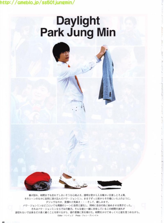 Dyalight Park Jun Min  33048512