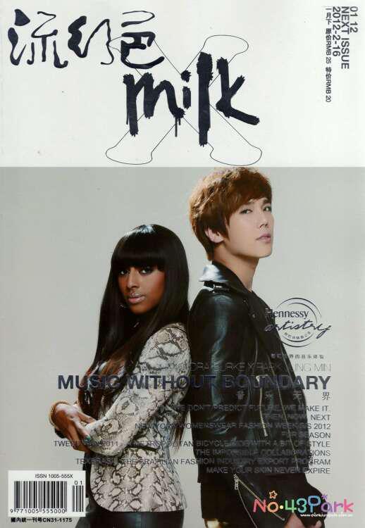 [2012-02-08] [SCAN] milk x color in magazine O0518010