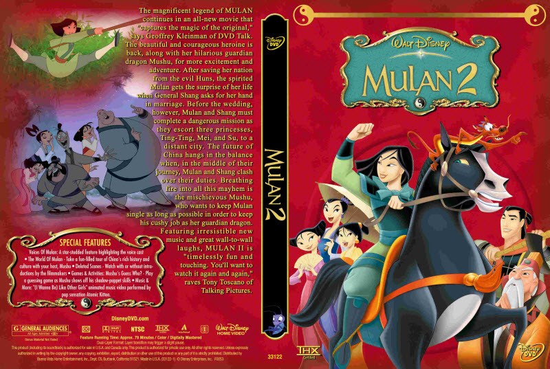  من روائع والت ديزني الفيلم الرائع (  مولان 2 ) الجزء الثاني    ( Mulan 2  ) .  Mulan211