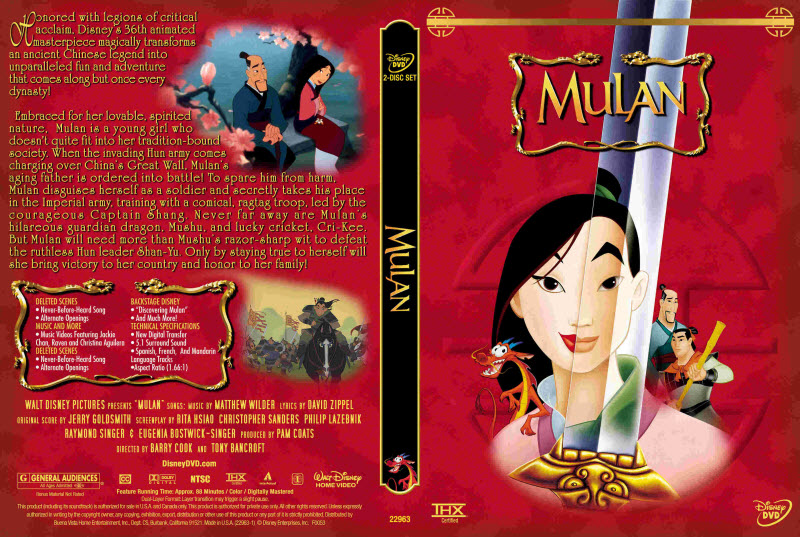 من روائع أفلام الأنيمي الفيلم الرائع  (مولان ) الجزء الأول   . ( Mulan 1 ) مدبلج باللهجه المصريه .   Mulanp10