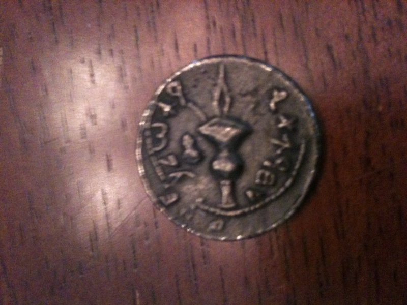 unknown Coin Img_0712