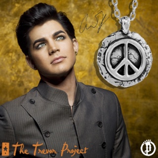 Adam Lambert News : 21/8/2011 Adam-l14