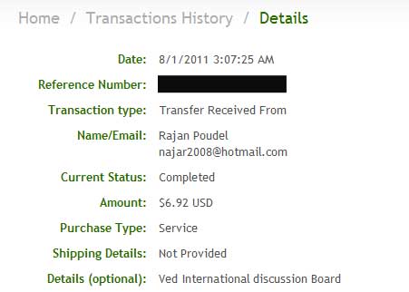 My First Payment Proof11