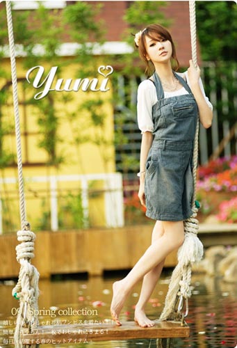 Yumi: Colección primavera verano Jumper10