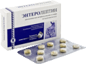 Энтеролептин, таблетки, 50 шт Ddndun10