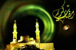 دروس رمضانية 21025_10
