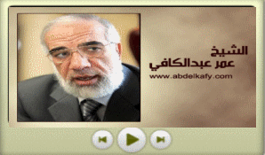 فيديو: برنامج روح وريحان للدكتور عمر عبدالكافى Vedoli12