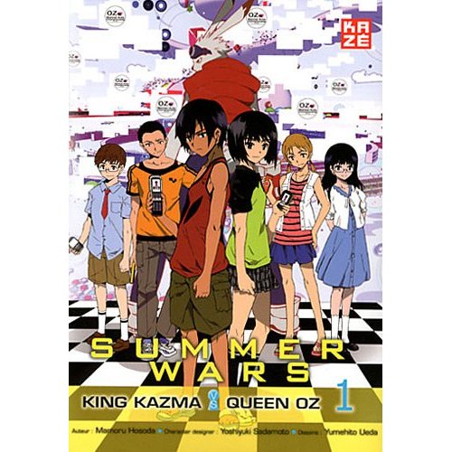 Summer Wars - King Kazama vs. Queen Oz Summer10