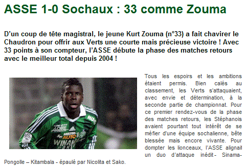 ASSE 1-0 Sochaux  2011