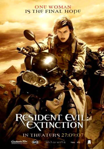 سلسلة Resident Evil  من 1الى4 11111111