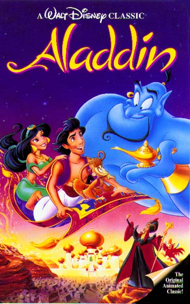    Aladdin 1 2 3 DVDRip  مدبلج بالعامية المصرية    94795110