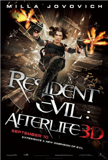 سلسلة Resident Evil  من 1الى4 Reside12