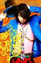 Mr. Simple Teaser Pics & MV Cuts 95171c10