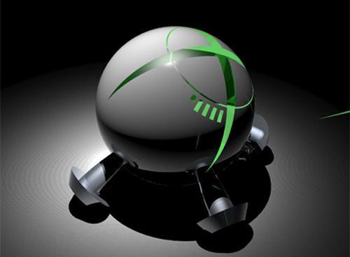 Xbox 720 Concept Designs Xbox7214