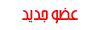 - -