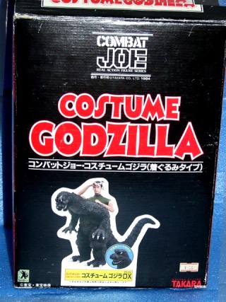 Un personaggio nel Godzilla Dscf4611