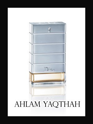 عطور رجالى فاخره 3c8cc411