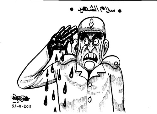 كل ما نشرحديثًا فى الصوحف من كاريكاتير Ouou_o10