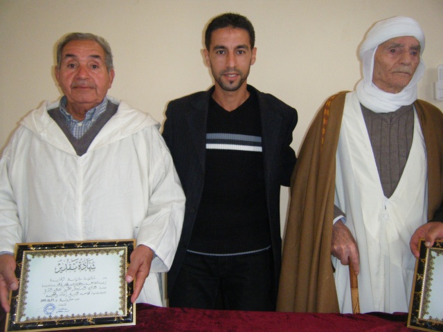 صورة تذكارية مع المجاهد الكميتي عبد القادر و سالمي الجلالي Dscf0015