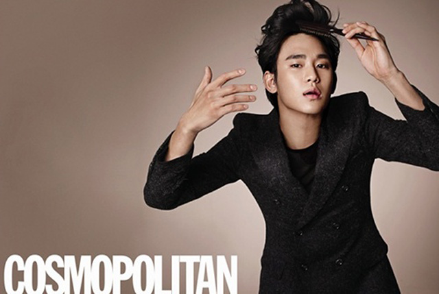 Kim Soo Hyun - Cosmo Cossoo10