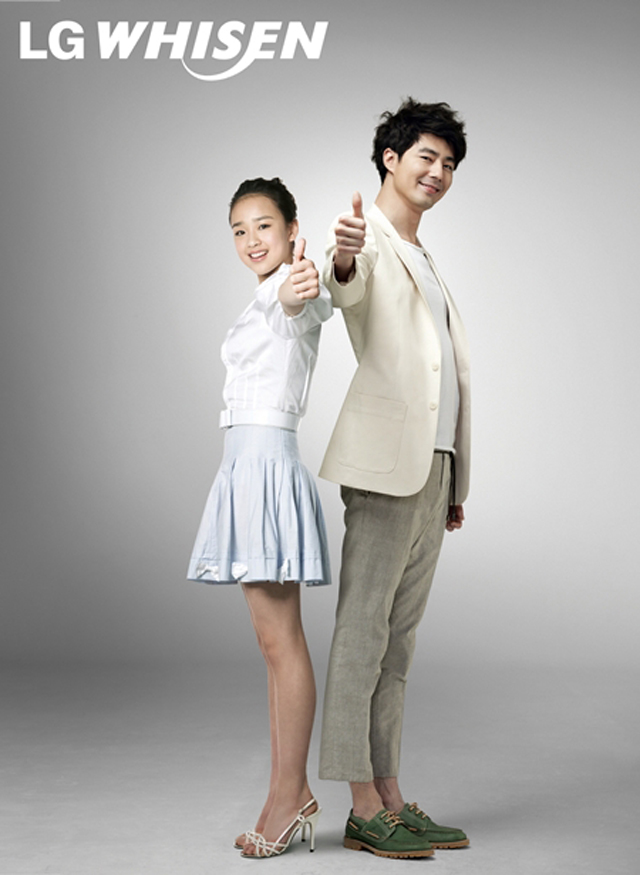 Jo In Sung’s New LG Whisen Ads Lgwhis11