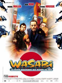 Wasabi Megaupload W0002810
