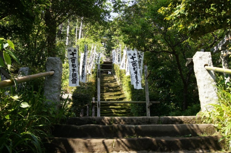 Kamakura Secret + plage : une visite d'un autre temps ! Kamaku10