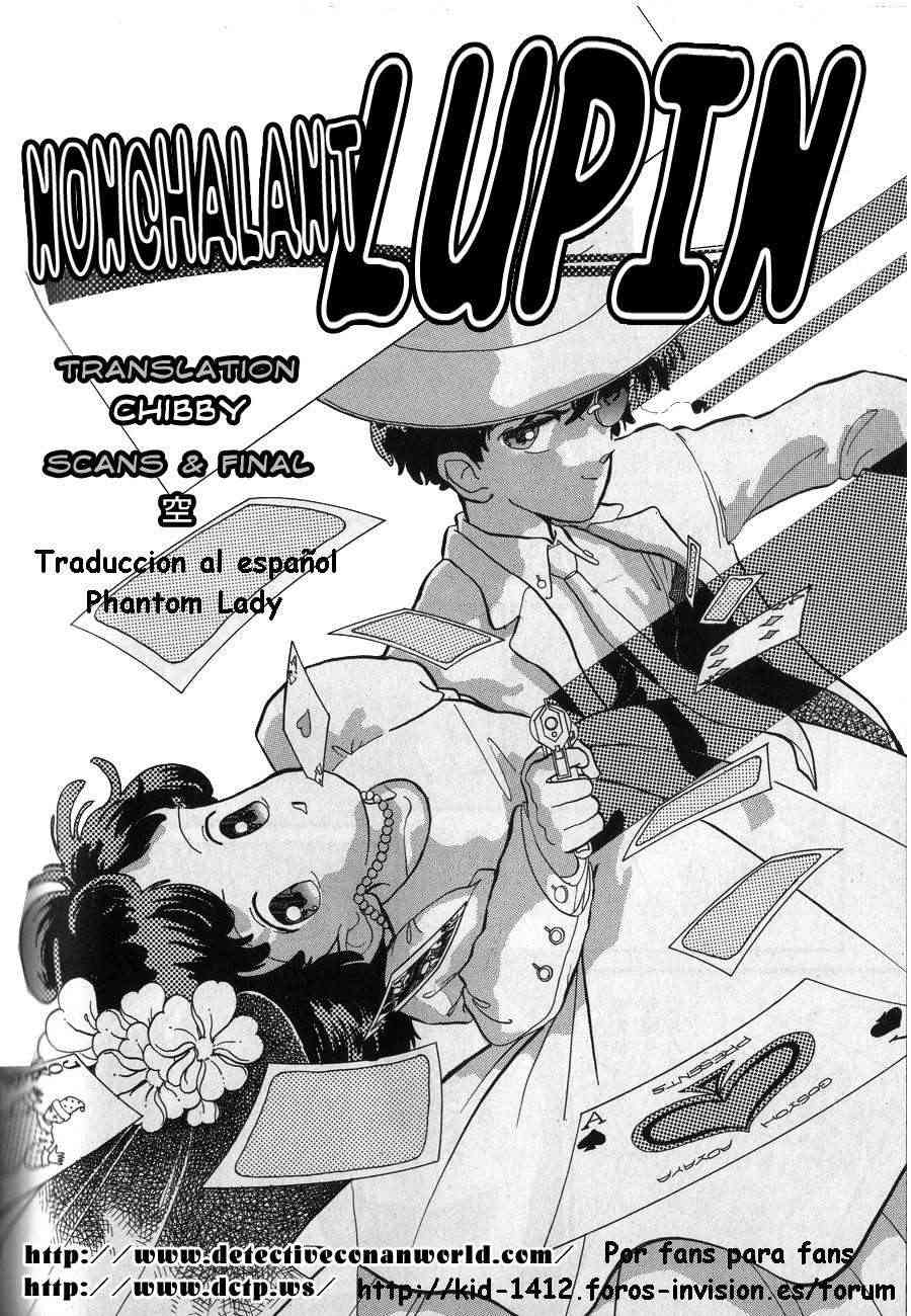Proyecto Nonchalant Lupin Lupin210