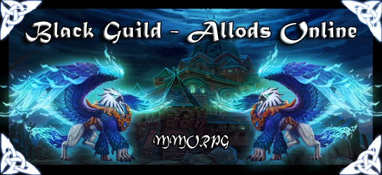 Black Guild - Allods Online