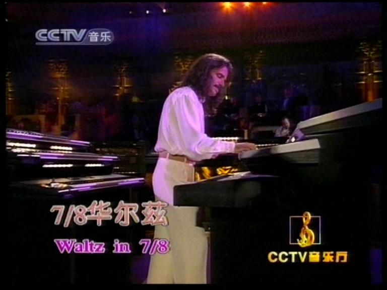Yanni 97 China Tour Live At The Forbidden City Concerts (TV CCTV Music Channel) 28_20812