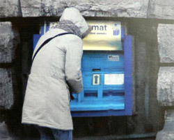  Онлайн-контроль за банкоматами Bankom10