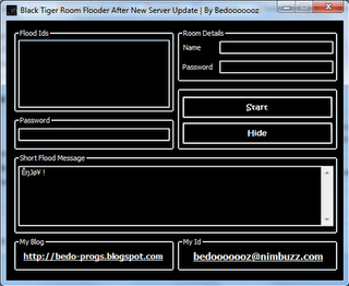 black tiger room flooder after 2nd server update Floode10
