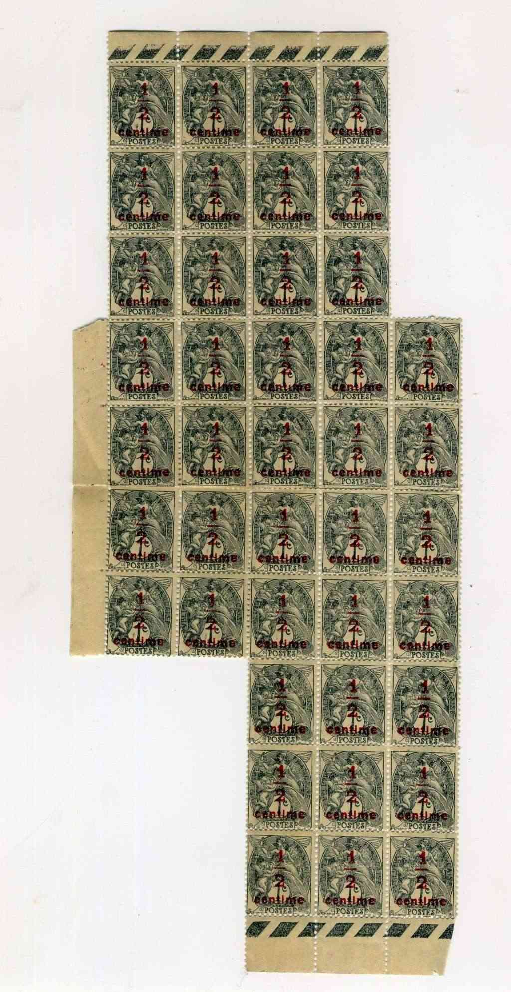 timbres anciens à identifier Timbre21