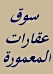 لا مساهمات جديدة لا مساهمات جديدة