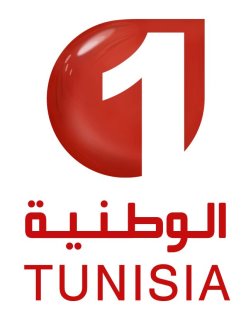 تصفيات كأس العالم (تونس-غينيا الاستوائية):   55446710