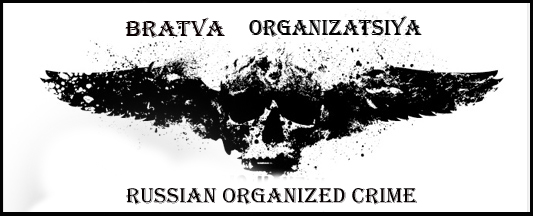 Russian Bratva Organatsiya  - Screenshots & Vidéos -  - Page 2 Logo12