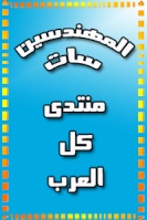 ياسر نادر