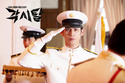 Bridal Mask 1812