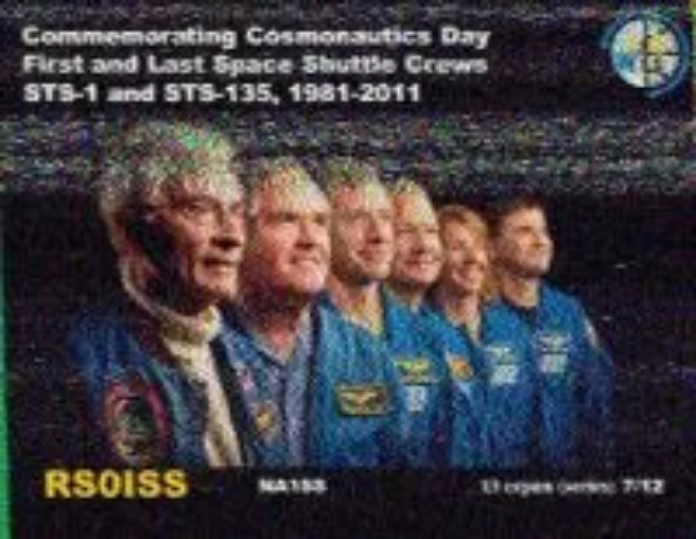 SSTV - Activation SSTV possible les 04-05/08 Activa14