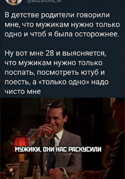 https://i.servimg.com/u/f45/19/63/27/23/16337110.jpg