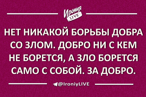https://i.servimg.com/u/f45/19/63/27/23/16339711.jpg