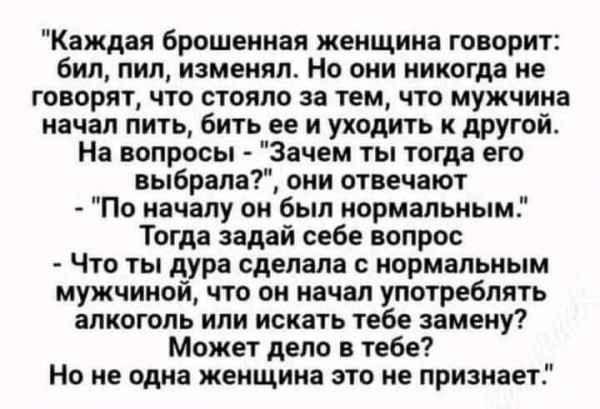 https://i.servimg.com/u/f45/19/63/27/23/16340110.jpg