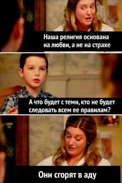 https://i.servimg.com/u/f45/19/63/27/23/16340410.jpg