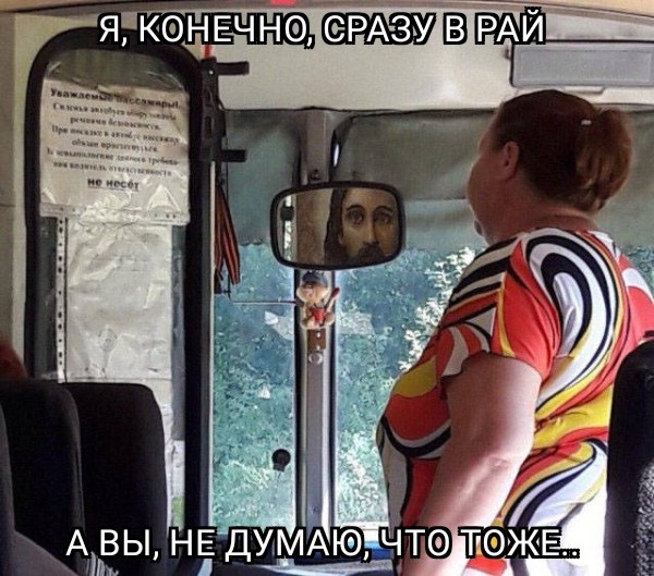 https://i.servimg.com/u/f45/19/63/27/23/16671111.jpg