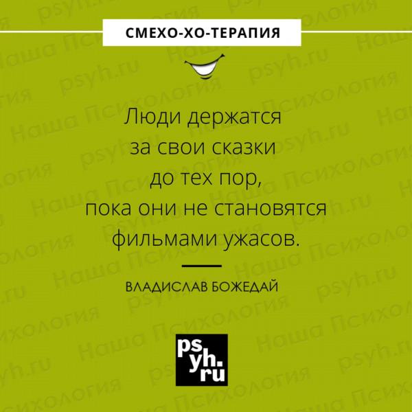 https://i.servimg.com/u/f45/19/63/27/23/16671510.jpg