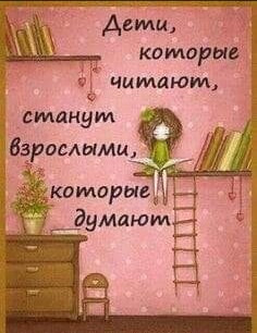 https://i.servimg.com/u/f45/19/63/27/23/fbn0z10.jpg