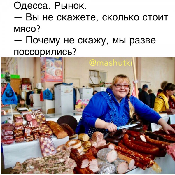 https://i.servimg.com/u/f45/19/63/27/23/odessk10.jpg