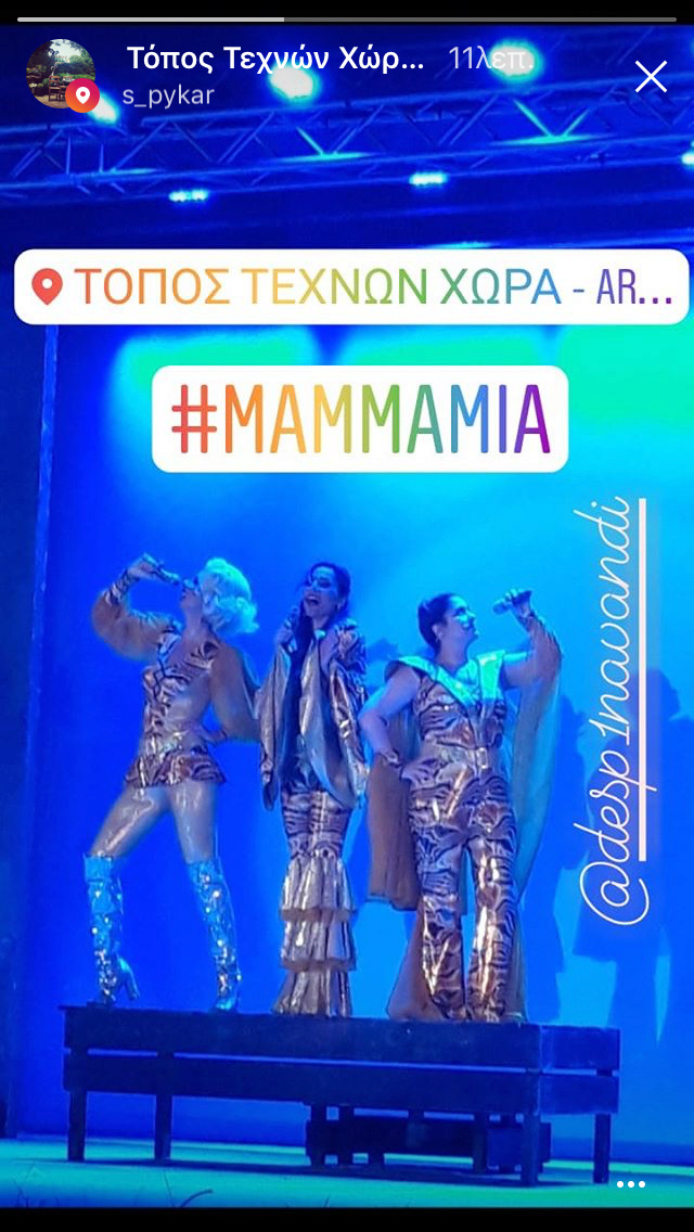 θέατρο - Mamma Mia - Καλοκαιρινή Περιοδεία 2018 - Σελίδα 15 6877f310