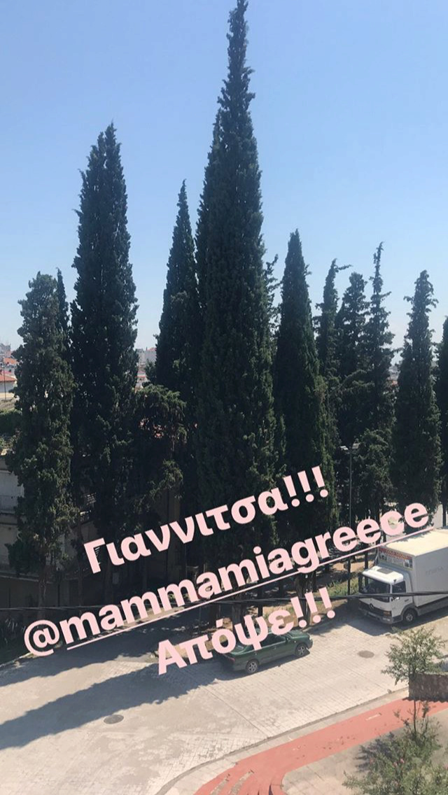 MammaMia - Mamma Mia - Καλοκαιρινή Περιοδεία 2018 - Σελίδα 15 75ea8b10