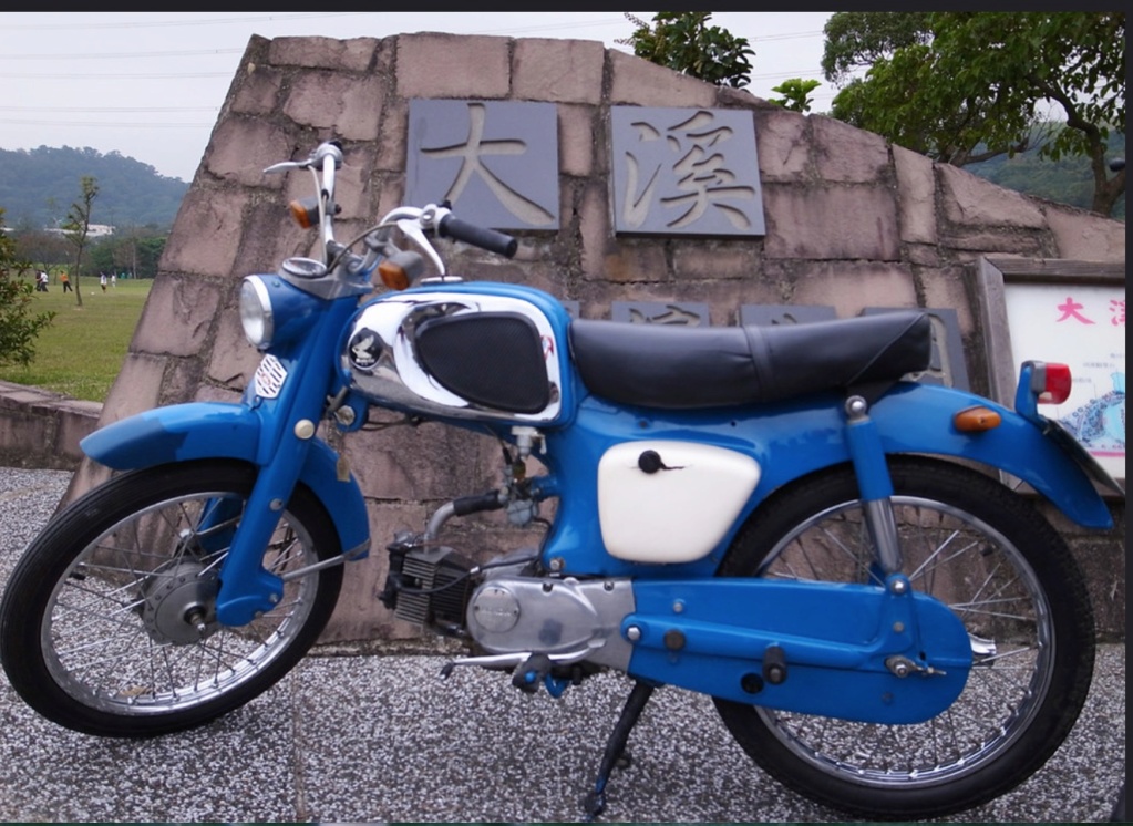 PHOTOS - Nostalgie.Vos premiers 2 roues  et 4 roues C114_210